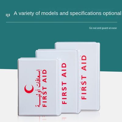 Portable PVC First-Aid Kit First-Aid Essentials Included for Household Emergency Care or Outdoor Medical Kit Box