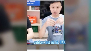 مجموعة الإسعافات الأولية IFAK للاستخدام الخارجي